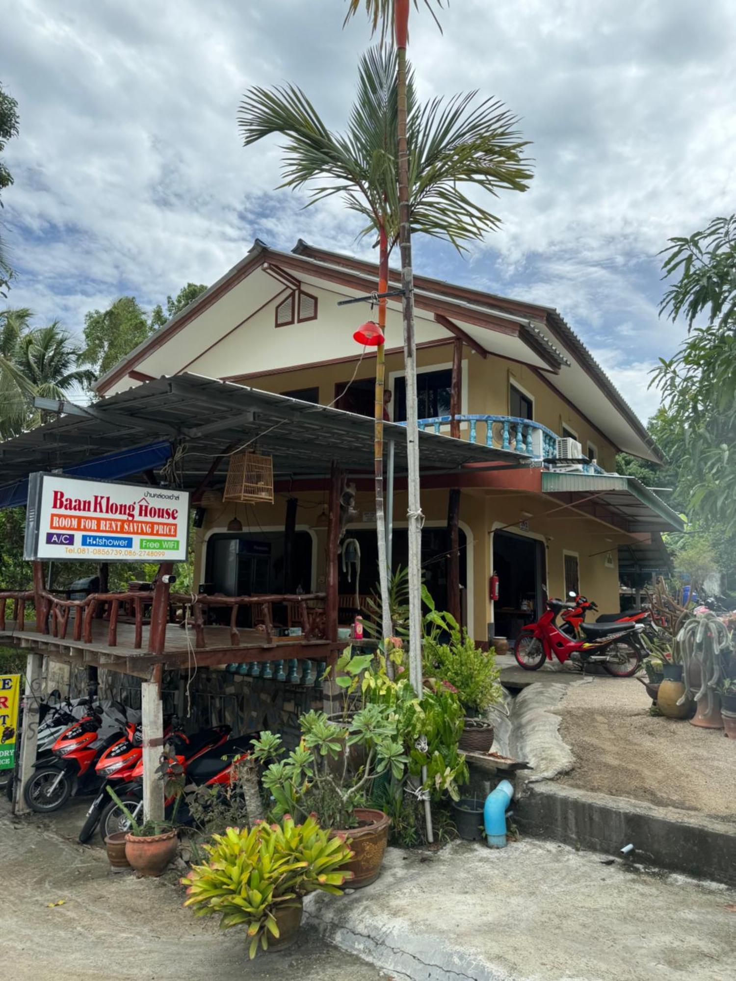 Отель Baan Klong House Баан Кхай Экстерьер фото